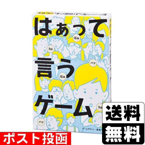 ザグザグ通販店 | 商品一覧