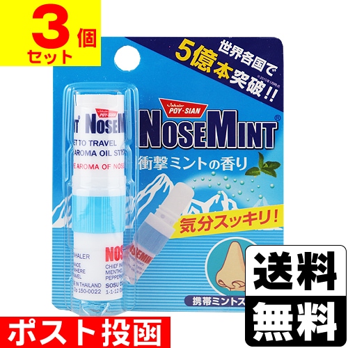 noeasy スンミン まとめ売り スンミン 通常版 まとめ売り straykids noeasy