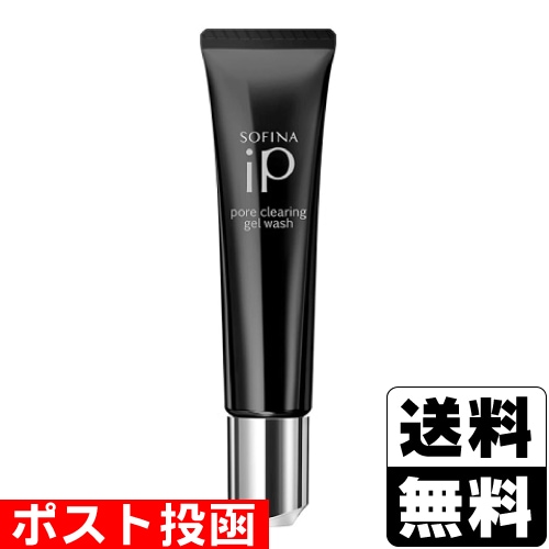 新品未使用　アジュバン　フォグスイ　クリアジェル　プラチナムプラス　セット 新品未使用 アジュバン フォグスイ クリアジェル プラチナム