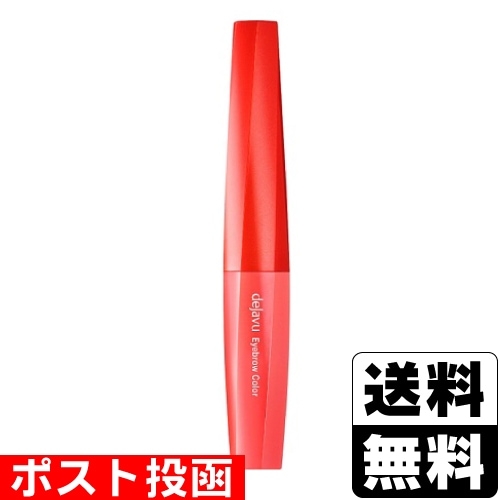 グランデューク ロワイヤル アイライナー 10 最少量3g x2 830872216169312256.png