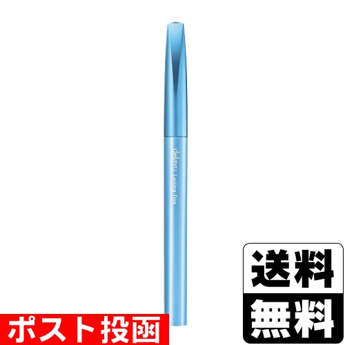 □ポスト投函□dejavu(デジャヴュ) ラスティンファインE 極細クリーム