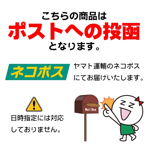 □ポスト投函□アルギン酸類配合サプリメント しおナイン 48カプセル