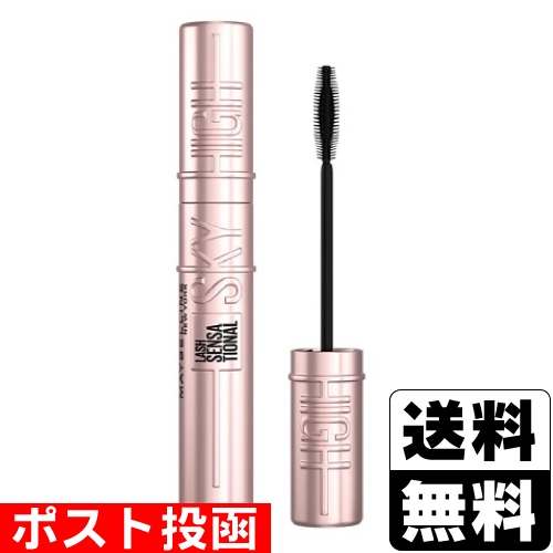 □ポスト投函□メイベリン スカイハイ 01 ブラック 8.6ml | メイベリン