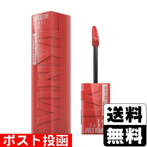 □ポスト投函□メイベリン SPステイ ヴィニルインク 60 ヌードローズ