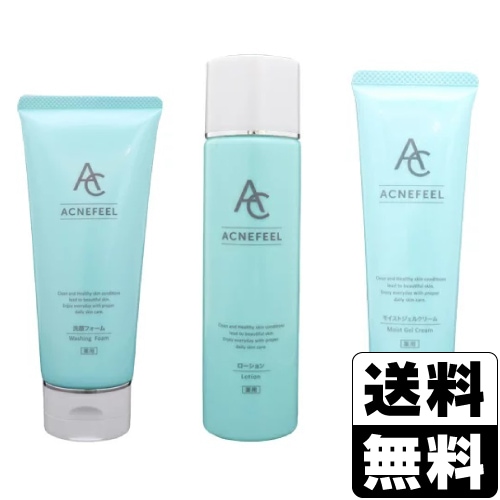 フィットツイン ローション ACアクネ美容液 ジェル セット フィットツイン ローション ACアクネ美容液 ジェル セット フィット