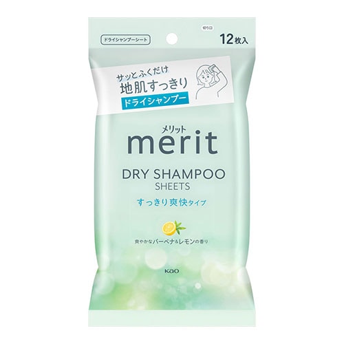 花王]メリット ドライシャンプーシート すっきり爽快タイプ 12枚入