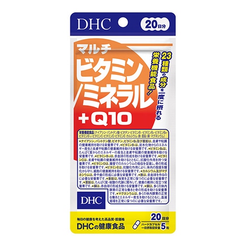 DHC - DHC マルチビタミン60日分✖️６袋&amp;マルチミネラル60日分✖️1袋 DHC マルチビタミン 60日分 60粒 サプリメント / ウエルシア