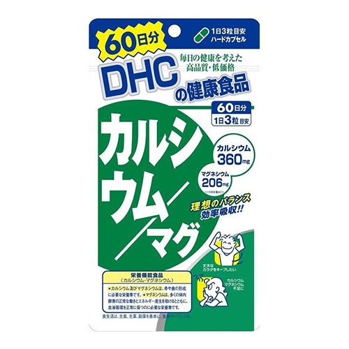 DHC]カルシウム/マグ 180粒 60日分 | DHC | ザグザグ通販店