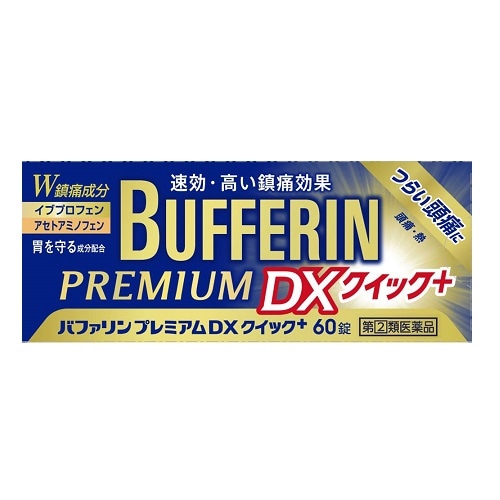 【マジックザギャザリング】鎮痛剤 Amazon.co.jp: マジックザギャザリング MTG 白 日本語版 セラの