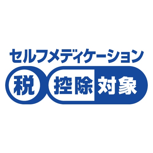 第2類医薬品】【セ税】[祐徳薬品]パスタイムZXローション 50ml