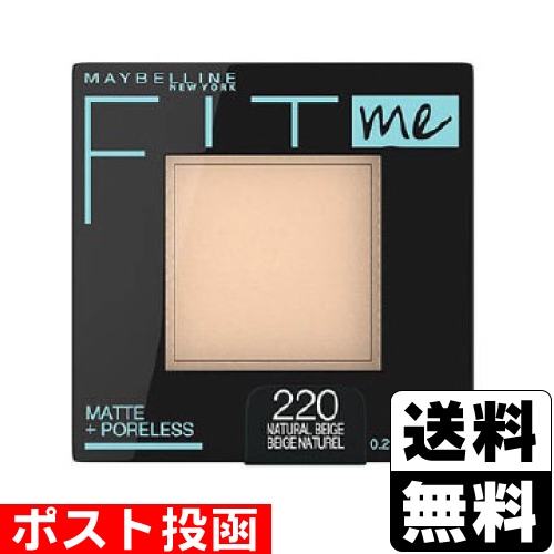 ザグザグ通販店 | 商品一覧