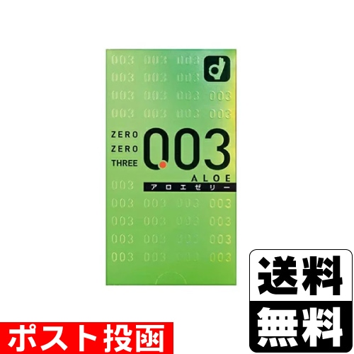 値下げ❗️ぴろ☆購入前コメントください様⑤専用商品 細工針(セール針) 5本入 NO.23 千吉 千枚通し | ホームセンター