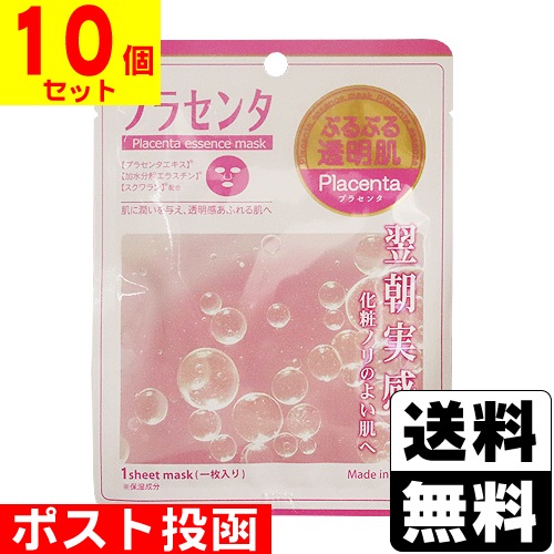 アクネフィール 薬用ローション 150ml | 基礎化粧品 | ザグザグ通販店