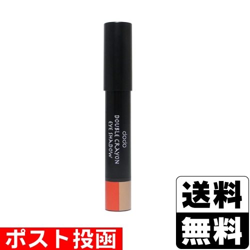 □ポスト投函□ドド ダブルクレヨンアイシャドウ DC10 ルビー