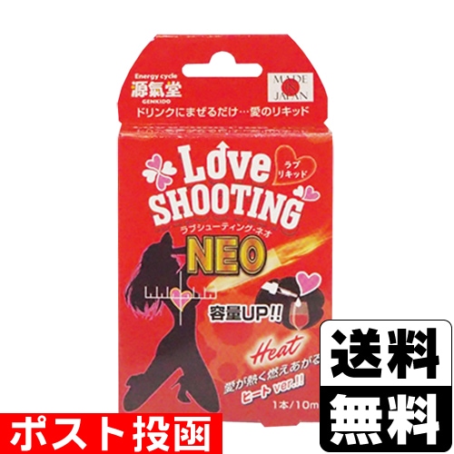 LOVEちゃん専用　他の方購入不可 楽天市場】[最大400円OFFクーポン配布中] 【口コミプレゼント付