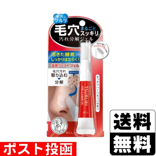 □ポスト投函□ツルリ 毛穴汚れ分解ジェル 15g | 洗顔 | ザグザグ通販店
