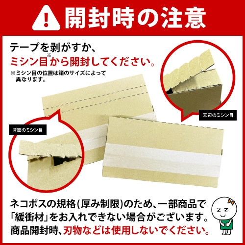 □ポスト投函□[花王]キュレル リップケアクリーム 美発色レッド
