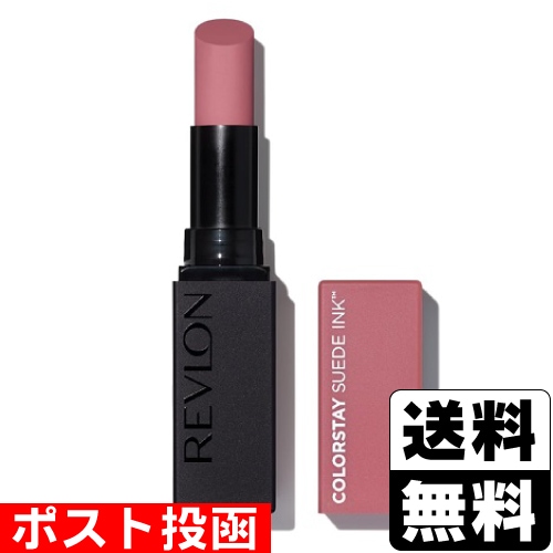 □ポスト投函□[レブロン]カラーステイ スウェード インク リップ
