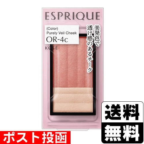 チーク Amazon | ESPRIQUE エスプリーク ピュアリーベール チーク OR-4c