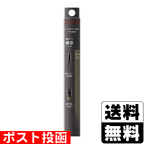 ザグザグ通販店 | 商品一覧