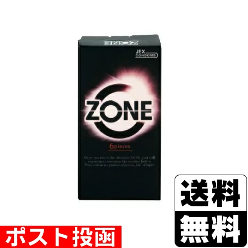 ヘルスケア,スキン等 | ザグザグ通販店