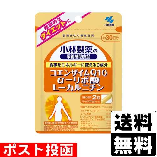 ザグザグ通販店 | 商品一覧