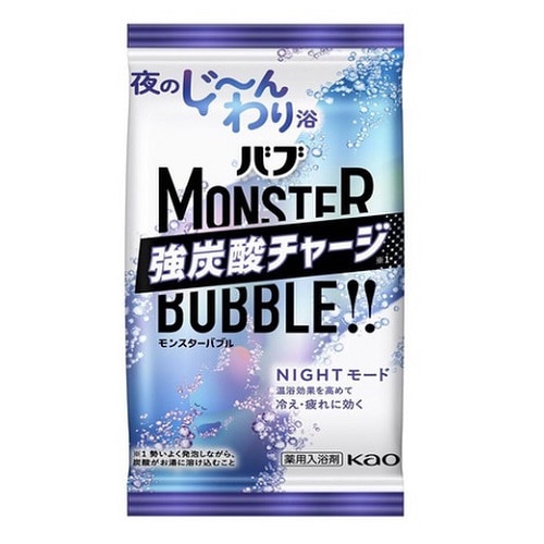 バブ　モンスターバブル 選べる☆12包セット／[花王]バブ MONSTER BUBBLE(モンスターバブル
