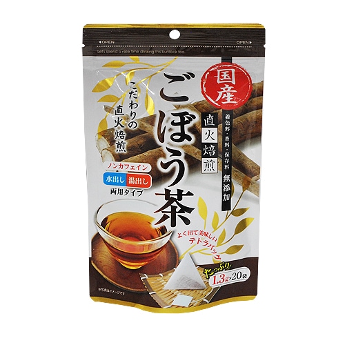 新品　900G コーヴ　送料込み こだわりの直火焙煎ごぼう茶 1.3g×20袋入 | 生活習慣改善 | ザグザグ通販店