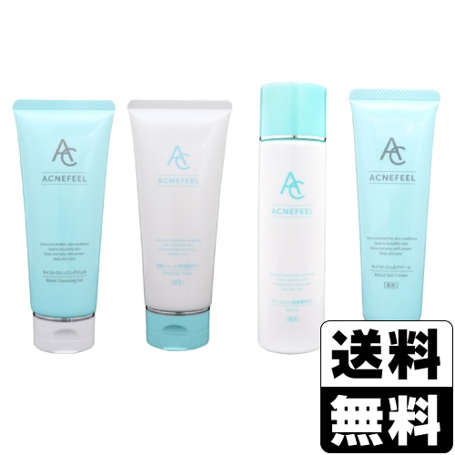 水クレンジングシート モイスト 46枚入 | 洗顔 | ザグザグ通販店