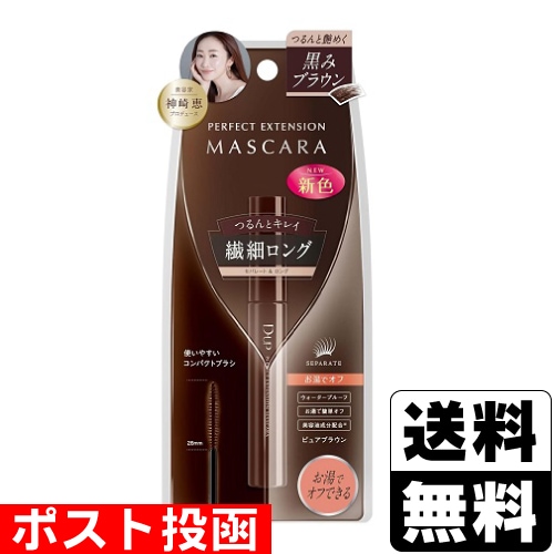 ビューティケア,アイメイク,マスカラ | ザグザグ通販店