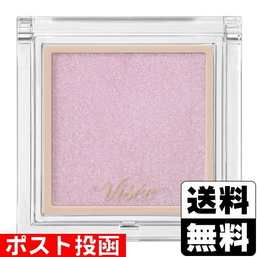 ザグザグ通販店 | 商品一覧