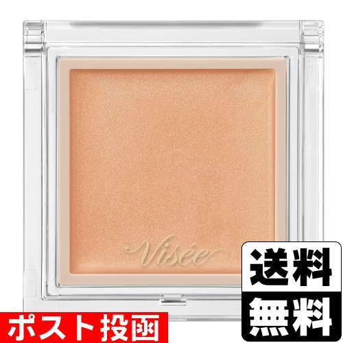 ザグザグ通販店 | 商品一覧
