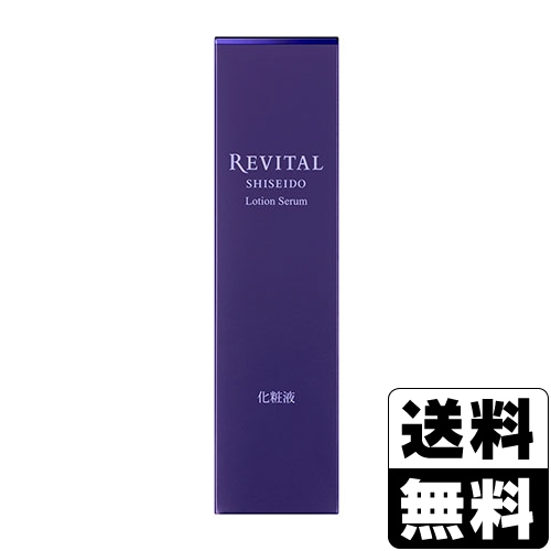 リバイタル  デイエマルジョン　40g✖︎5個セット リバイタル デイエマルジョン 40g✖︎5個セット リバイタル デイ