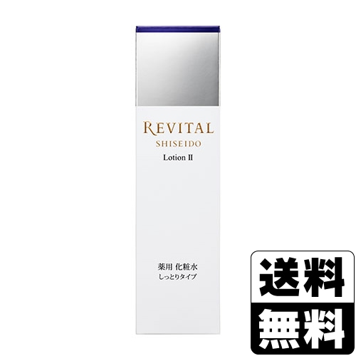 送料無料(北海道・沖縄を除く)】<br>[資生堂]リバイタル アイゾーン