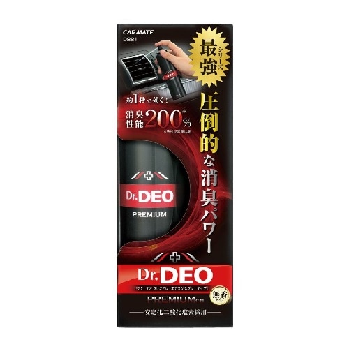 カーメイト]ドクターデオプレミアム エアコンスプレータイプ 無香 90ml
