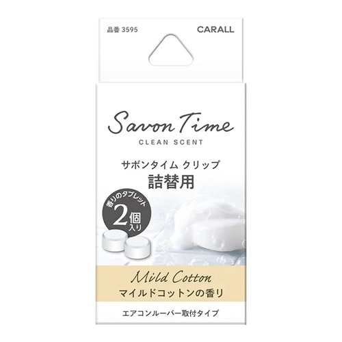 クリアークリン様 リクエスト 2点 まとめ商品 Amazon.co.jp: ゼブラ 水性マーカー クリッカート 絵本シリーズ