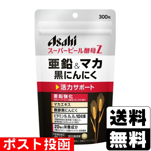 40％OFF／SALE】ミルクフェド MILKFED. レディース ヘビーメタル