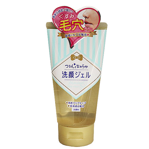 つるんとなめらか洗顔ジェル フローラルアロマの香り 150g | 洗顔