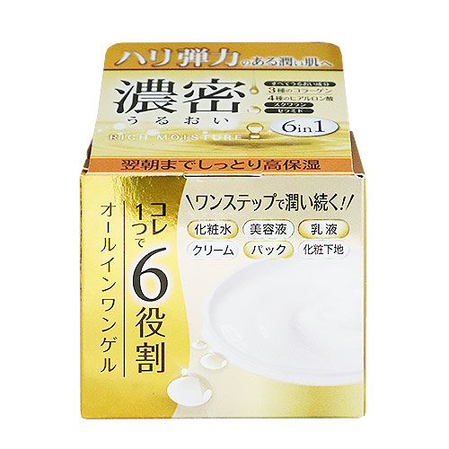 濃密うるおい リッチ モイスチュアゲル 100g | 基礎化粧品 | ザグザグ