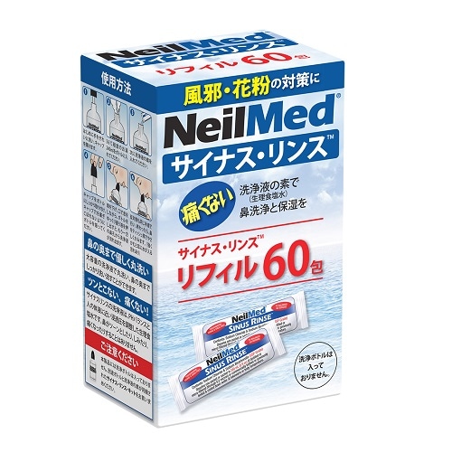 サイナスリンス リフィル 60包入 | 衛生器具 | ザグザグ通販店