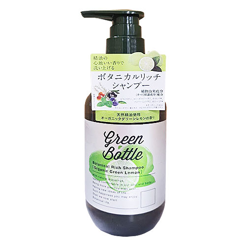 green&m。リシャンプー（緑）×3 green&m。リシャンプー（緑）×3 Re:>>> Shampoo リ：シャンプー