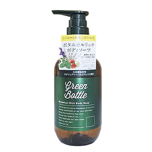 Green Bottle ボタニカルリッチボディソープ 3本セット 71jWDtqQX3L._UF350,350_QL50_.jpg