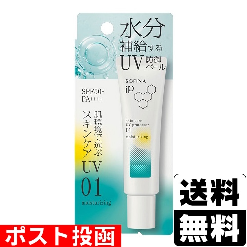 ザグザグ通販店 | 商品一覧