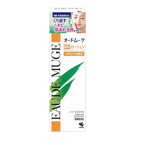 ☆Q　即購入OK！│ミネラルクリ-ム２ ＆ ローション２ ☆Q 即購入OK！│ミネラルクリ-ム2 ＆ ローション2 楽天市場】パス