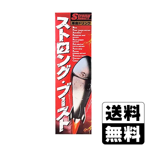 楽天市場】送料無料 ジージャ モリンガ プレミアムティー Zija