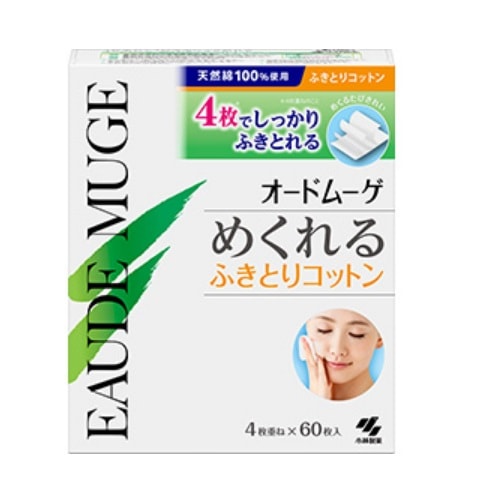 Wrinkle Cream 40g 2個セット 無料サンプル付き 楽天市場】薬用Wパーフェクトゲル ホワイトニングリフトEX 80g