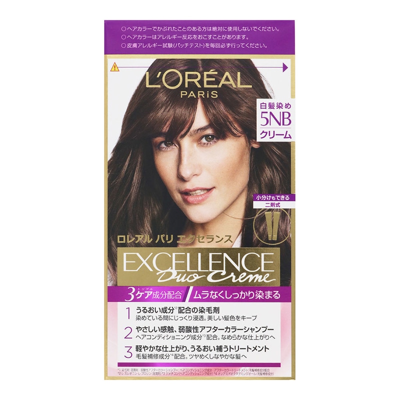 ロレアル パリ エクセランスR クリームタイプ 5NB(自然な栗色