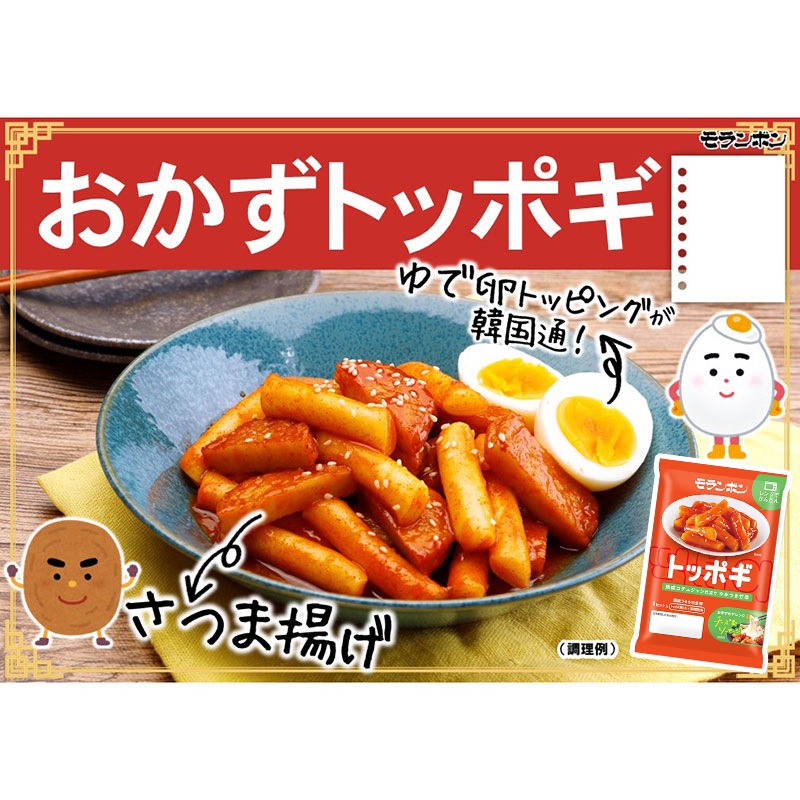ポチャギ 【60㎝×100㎝】チョガッポ No.1 韓国 チョガッポ］アンティーク 大判ポジャギ (本藍染め) | すべての