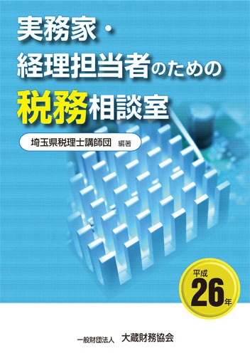 ��̳�ȡ�����ô���ԤΤ������̳���̼�