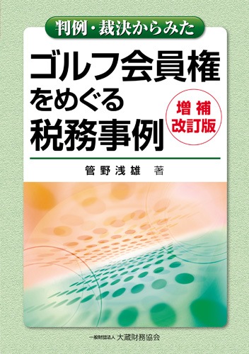 ����ղ������ᤰ����̳����(���������)